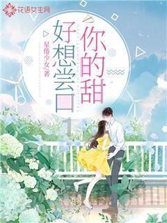 辽宁大连:13只导盲犬宝宝寻找寄养家庭