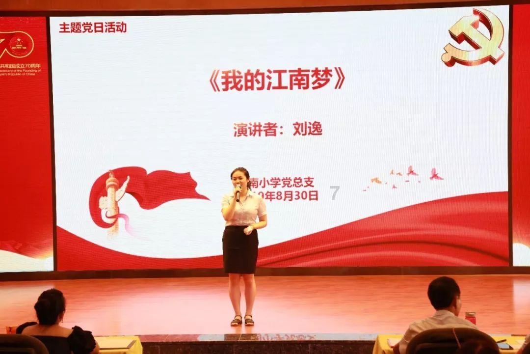 河南男子出狱后不思悔改,又因疯狂盗窃电动车落入法网