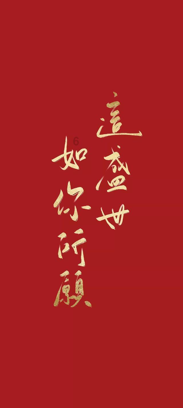 又添“主动脉” 唱响“双城记” 杭甬复线宁波一期项目顺利通车