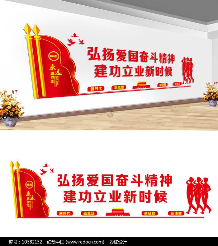梵净山珍·健康养生!铜仁年货亮相北京