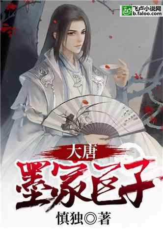 《知否》:“佛口蛇心”小秦氏:一手王牌打得稀巴烂